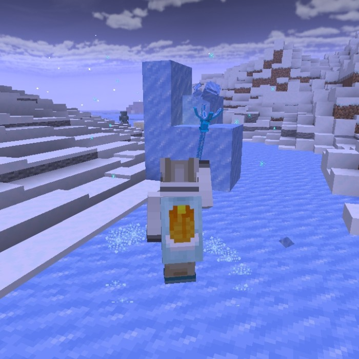 minecraft 1.20.1 Screenshot logo