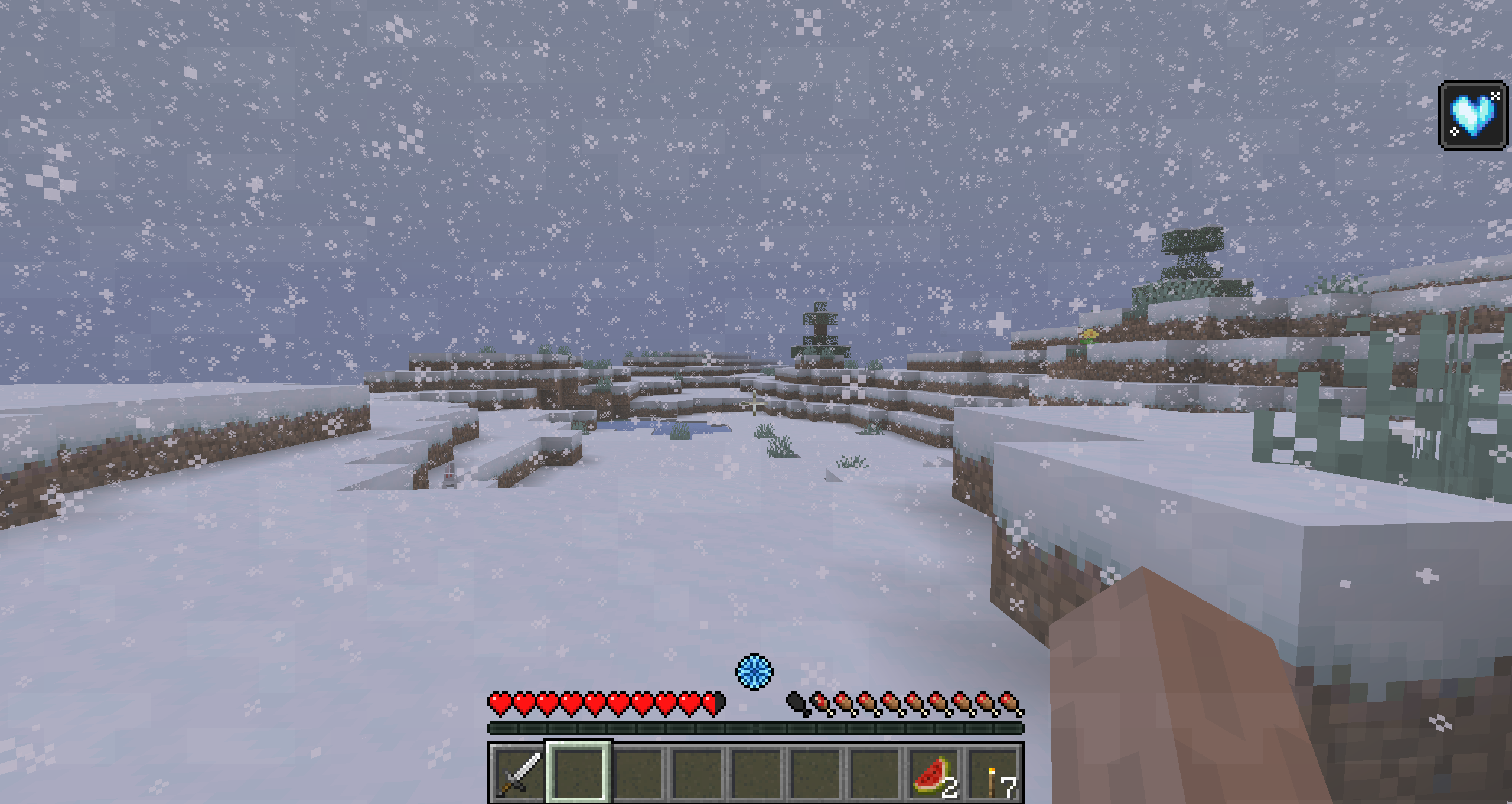 minecraft 1.20.1 Screenshot logo