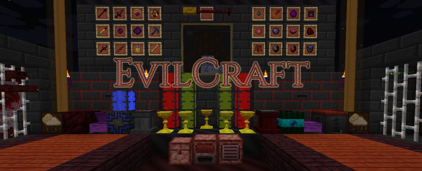 EvilCraft for Minecraft 1.16.5