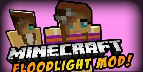 FloodLights for Minecraft 1.10