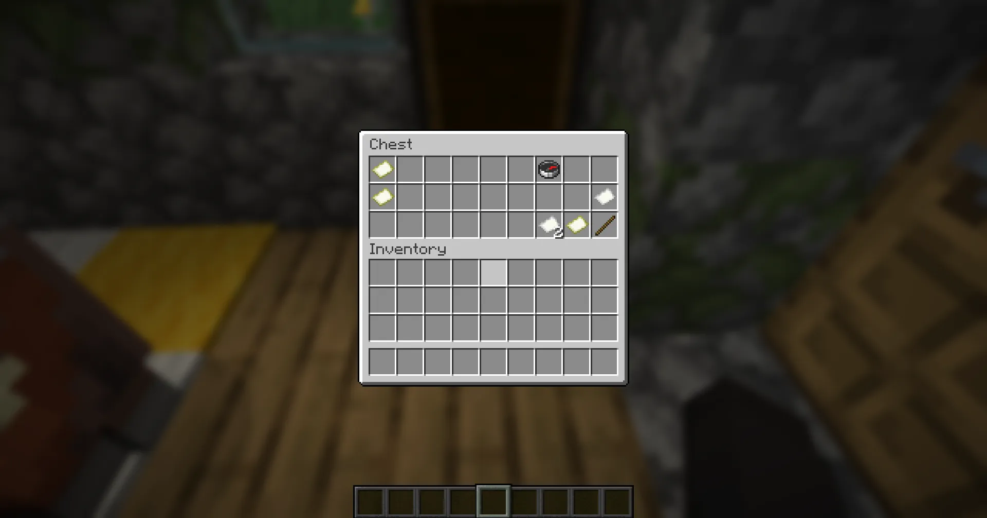 Blur for Minecraft 1.19.4